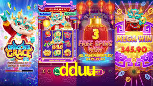 dduu